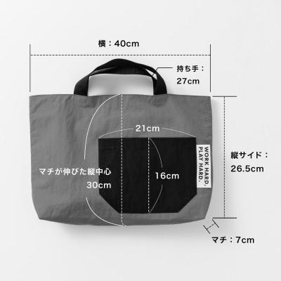 ふるさと納税 寝屋川市 KITOKITO 撥水ナイロンレッスンバッグ  1点【Mサイズ/ネイビー】 |  | 03