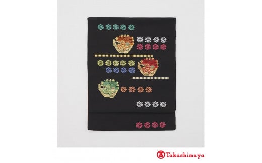 【龍村美術織物】龍村錦帯 なごや帯 くじゃく文 黒【高島屋選定品】