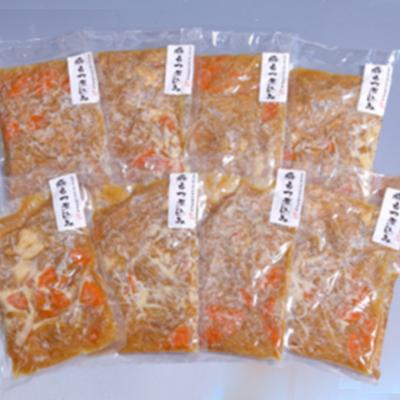 ふるさと納税 境町 豚もつ煮込み(220g×8パック)