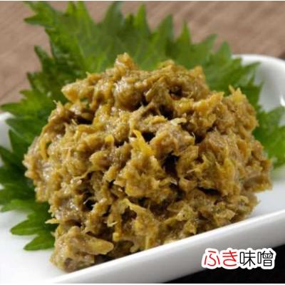 ふるさと納税 小川村 旬の釜炊きと農家の味自慢セット*259 |  | 02