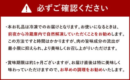 094-447 大分県産 黒豚 モモ 800g 冷凍 豚肉 お肉