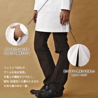 医師のためのデニム白衣「ドクターテーラー004」 Mサイズ