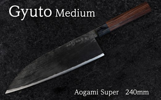 Western chefʼ s knife for meat, fish, veg; small, sharp, agile.