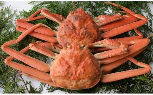茹で松葉ガニ（小）つづお食品