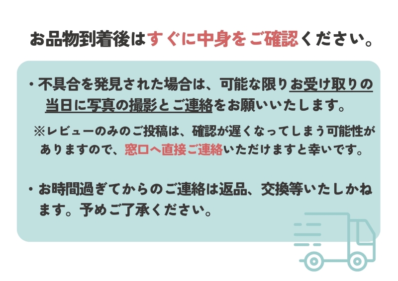 こだわりパンの3000円おまかせセット