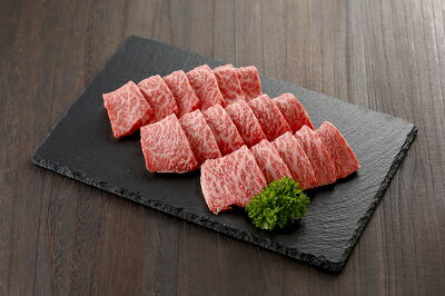【ふるさと納税】 ふるさと納税 但馬牛 神戸肉・但馬牛 焼肉用1kg