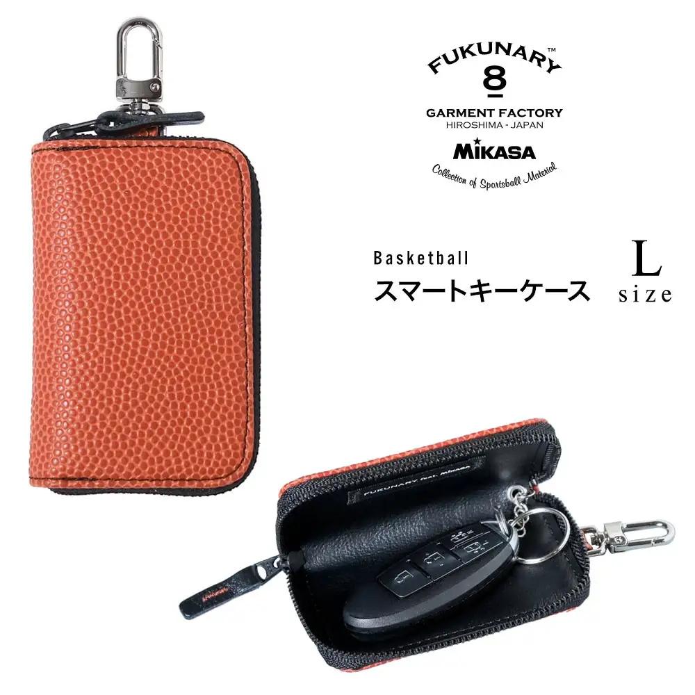 FUKUNARY スマートキーケース Lサイズ ブラウン M131L