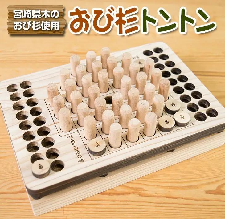 ≪木製≫知育玩具(おもちゃ)おび杉トントン　雑貨　日用品　オモチャ　国産