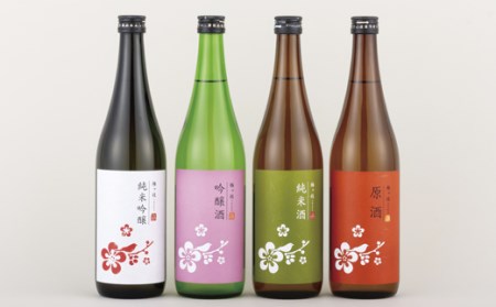 純米吟醸･吟醸･純米･原酒バラエティー 日本酒 4本