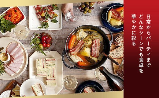 〈大山ハム〉スペシャル感謝セット（米子市限定）全10品入り