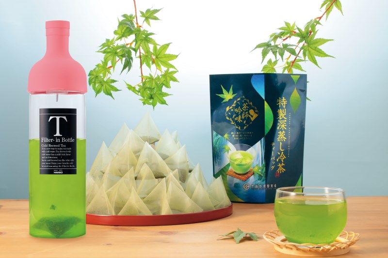 耐熱ボトルと深蒸し冷茶セット(4g×62袋入)〈お茶 茶 緑茶 煎茶 深蒸し茶 深むし 冷茶 耐熱ボトル ティーバッグ ティーパック 飲料 セット 工芸品 加工食品 日用品 雑貨〉 