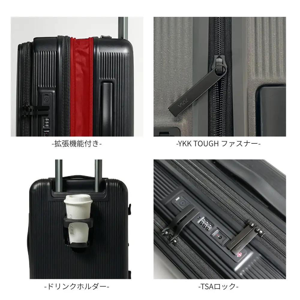 スーツケース キャリー    S 付き (エンボスガンメタリック) [Proevo -CORE LINE-] [10020A] AY305