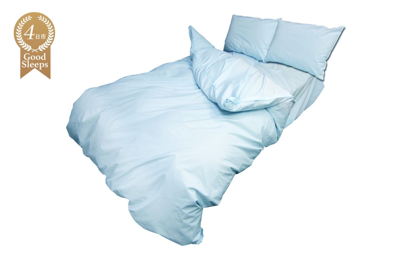 
４日市 Good Sleeps 　寝具３点セット（シングル　掛け布団カバー、ボックスシーツ、ピロケース）
