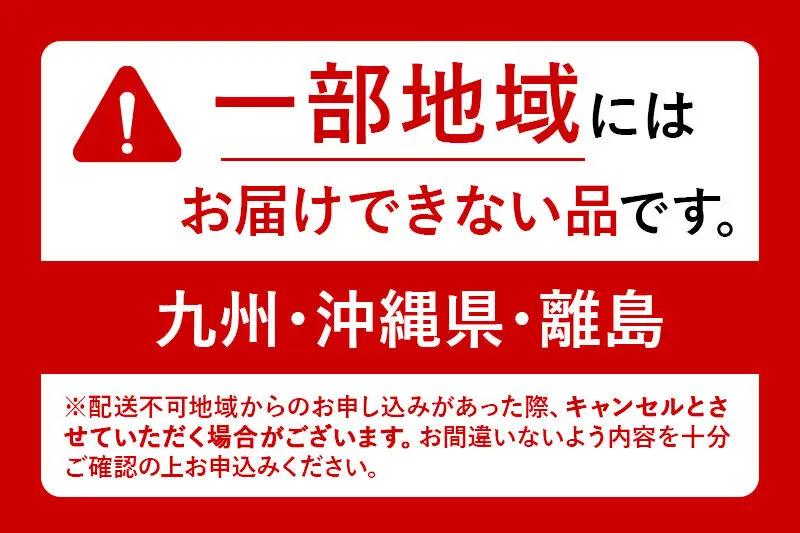 調味料 伊達なレモン酢 140ml×3本 ダテナレモンス