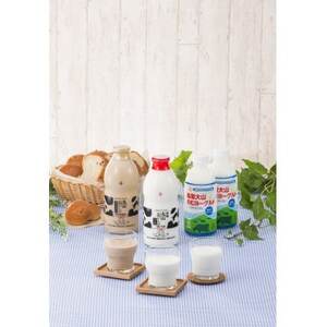 大山おいしいギフトミルク＆のむヨーグルト【配送不可地域：離島】【1705541】