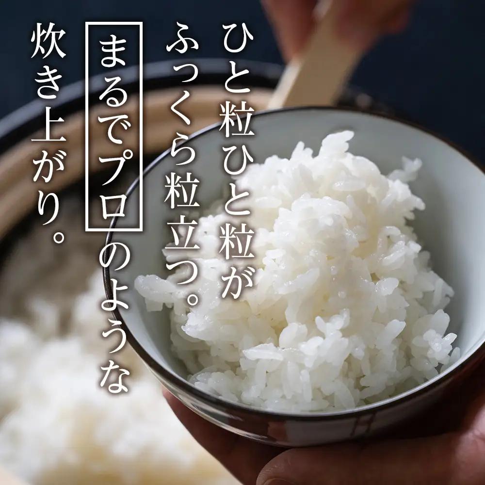 【3ヵ月定期便】令和7年産！ 北海道 木古内町 ふっくりんこ 10kg