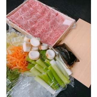 90-06まつむら特製すき焼きセット（4人前）_イメージ3