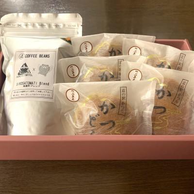 ふるさと納税 城里町 珈琲豆とかつどら5個【城里町ブレンド/つぶあん】 |  | 01