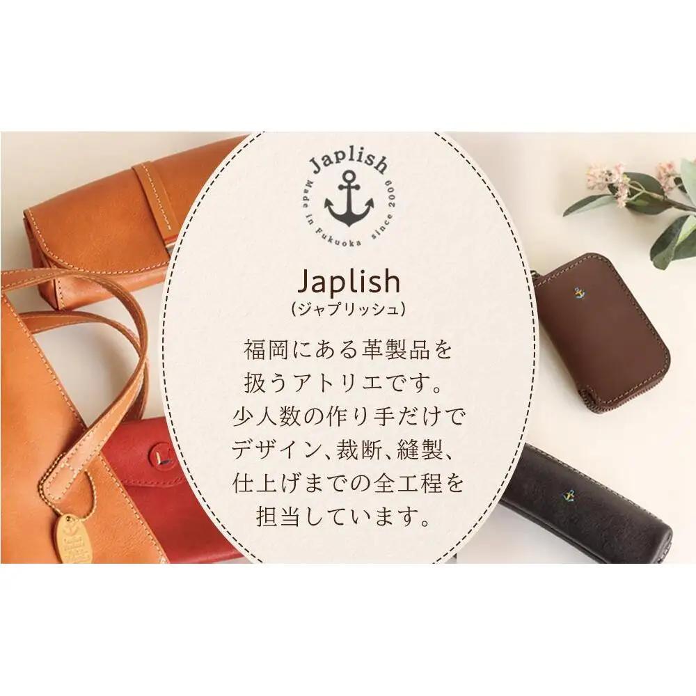 大人可愛いがまぐち ショルダーバッグ Sサイズ 【グレー】博多革工房 Japlish ジャプリッシュ
