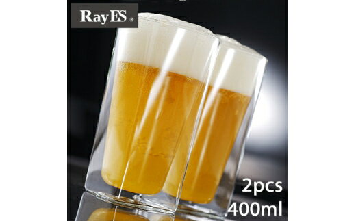 【ふるさと納税】 グラス ダブルウォールグラス 400ml ペアセット [CIC 愛知県 岡崎市 ok23bzw980009] 二重構造グラス 耐熱グラス コップ タンブラー カップ 保冷 スクエア おしゃれ モダン スタイリッシュ