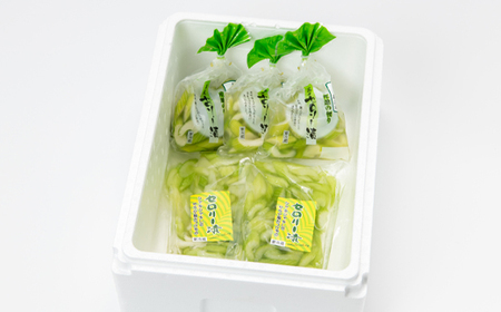 セロリー漬　計1920g【配送不可地域：離島】【1705610】