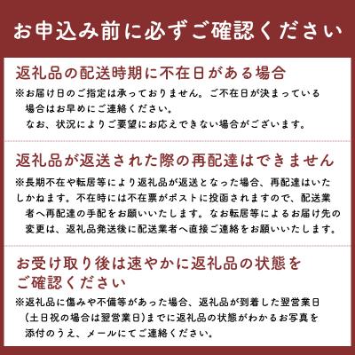 ふるさと納税 平川市 ≪令和9年1月発送≫　特別栽培米 はれわたり白米10kg【青森県 平川市】 |  | 03