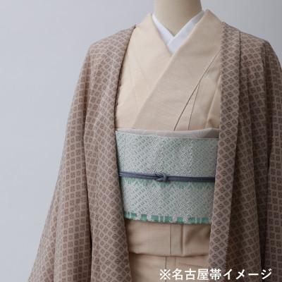 ふるさと納税 那珂川市 【博多織】八寸名古屋帯 OKANOオーダー献上博多帯:鈴蘭 すずらん(名古屋仕立) |  | 01