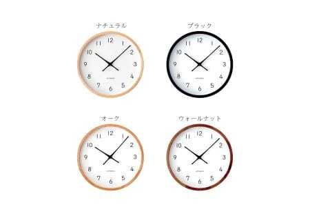 KATOMOKU muku clock 木製掛け時計（ブラック）km-139BK