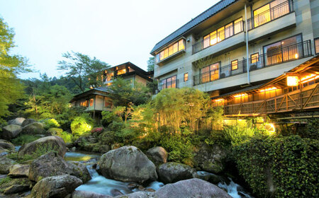 鬼岩温泉了山 温泉付ペアお食事【平日・日帰り】【1051023】