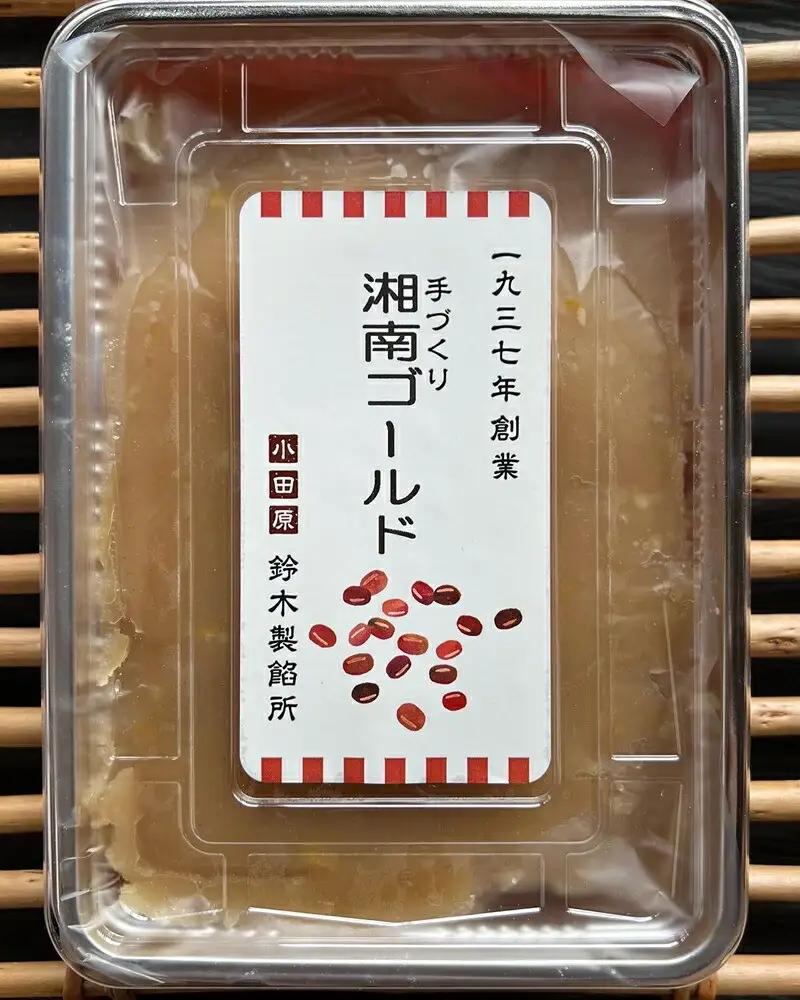 【手づくりあんこ】つぶあん500g×1、こしあん500g×1、白あん500g×1、うぐいす500g×1、湘南ゴールドあん500g×1、黒ごまあん500g×1、栗あん500g×1、紫いもあん500g×1