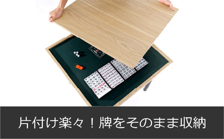 【BLITZER】シークレット麻雀卓（BMJ35L-AK） - 天板を外せば麻雀卓として使える2WAYデスク