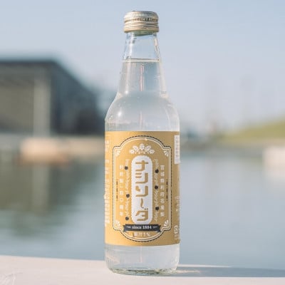 
                  利府梨のサイダー「ナシソーダ」24本セット　利府町産梨使用【1676109】
                