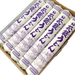 明治六年創業　武州羽生名産　「花袋うどん」　40人前(200g×20入) 