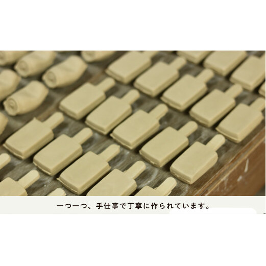 伝統工芸を身近に感じる人気の魚介箸置き6個セット 有田焼 SPECIAL THANKS A15-254_イメージ4