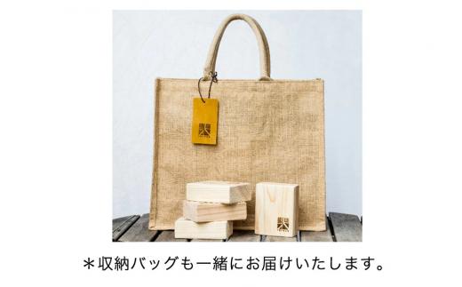 熊本県 御船町 キイカスブロック 30個 木のおもちゃ 森のバランスゲーム 《30日以内に出荷予定(土日祝除く)》 KEYCUSプロジェクト事務局 國武林業_イメージ5