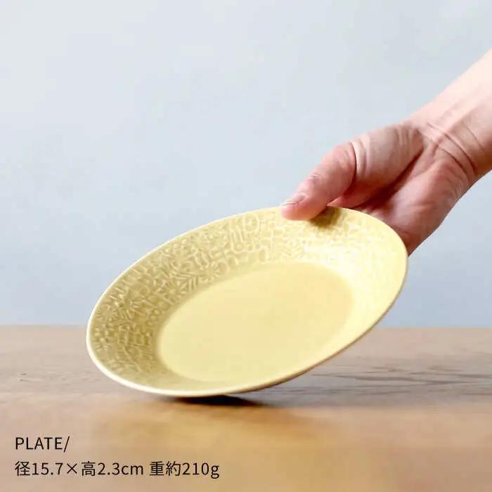 【波佐見焼】PATTERNED PLATE・MUG ペア ４点セット yellow + ecru【BIRDS’ WORDS】[CF042] 波佐見焼