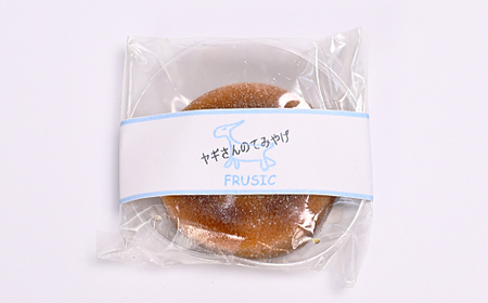 社会貢献品 サツマイモ ドーナツ 8個入り | お菓子 焼菓子 スイーツ M10S103