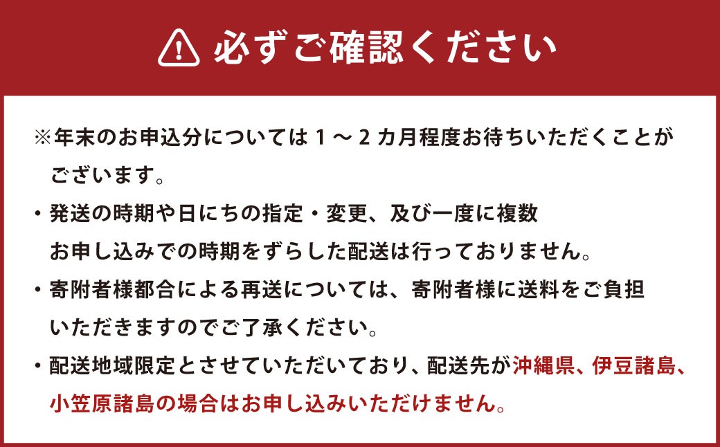 【6ヶ月定期便】 マスカルポーネ 125g×6個 セット 計36個