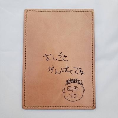 ふるさと納税 唐津市 高級ヌメ革使用　オリジナルマウスパッド