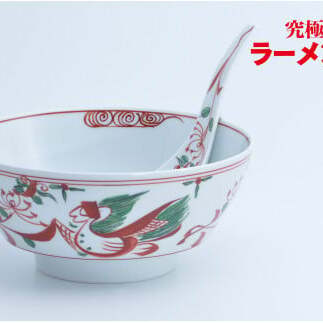 赤絵万暦 ラーメン鉢 レンゲセット 有田焼 食器 うつわ 器 手描き 究極のラーメン鉢 まるぶん A25-442