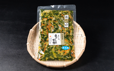 漬物 おみ漬 200g×3袋 着色料・保存料不使用 大石田 山形県 is-tuodx750