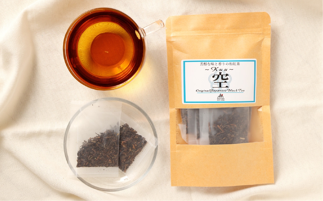 芳醇和紅茶 ～ Kuu ～ 空 3個 セット 2gx10個入×3袋 計60g