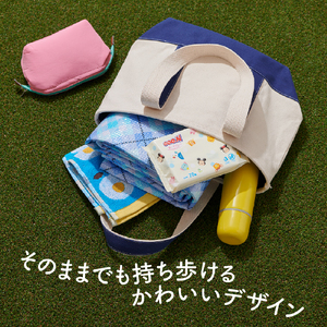 グーン肌にやさしいおしりふき70枚×3P