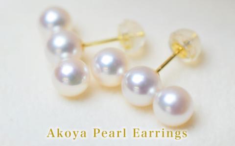 S085-234_あこや真珠 パール 3連 ピンク ピアス 5.5mm ～ 6mm 両耳 ベビー