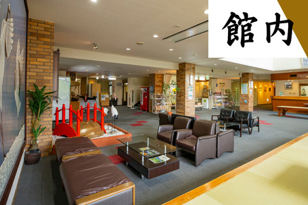 鶴居村 ホテルグリーンパークつるい　ペア1泊2食付 宿泊券 温泉（2名様）
