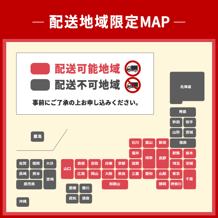 【エリア限定】静岡県小山町産 食品添加物不使用 サーモン 国産 富士山 約2kg アトランティック サーモン ポーション 訳あり 柵 刺身 冷凍 サーモン丼 たたき ワンフローズン