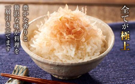 株式会社 丸藤／贅沢ふわふわ 2個