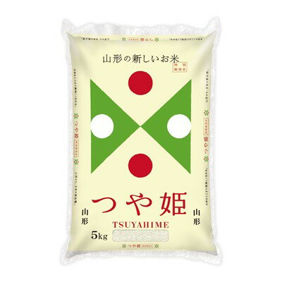 【ふるさと納税】山形おきたま産　つや姫　5kg_ 米 お米 おこめ つや姫 ブランド米 山形 精米 精白米 白米 人気 おすすめ 送料無料 贈答 ギフト ごはん 飯 5kg 【1204335】