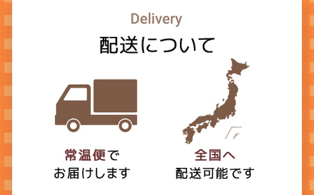 国産豚もつがたっぷり入った「熟成赤みそ もつ煮込み 」 500g ×12パック TMS002 / もつ煮 モツ モツ煮込み 国産 レトルト 2～3人前 長期保存