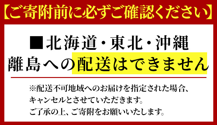 ＜3ヵ月定期便＞奥京都の撫子たまご 三和鶏園 MS～LLサイズ(40個×3ヶ月・各割れ保証10個)【fc-DZ005】【有限会社三和鶏園 三和農場】